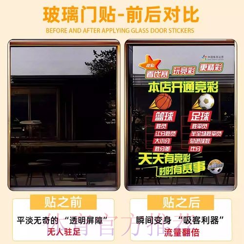 安卓端2026年世界杯竞猜全方位攻略 安卓端2026年世界杯竞猜全方位攻略